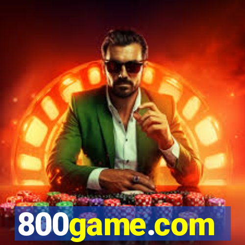 800game.com
