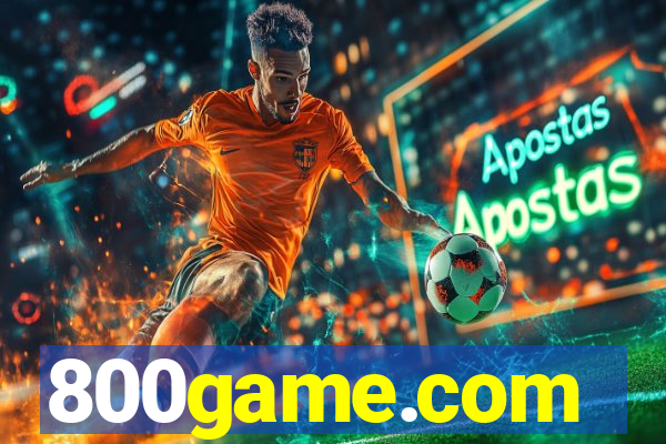 800game.com