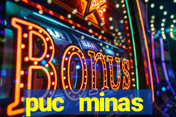 puc minas financiamento medicina
