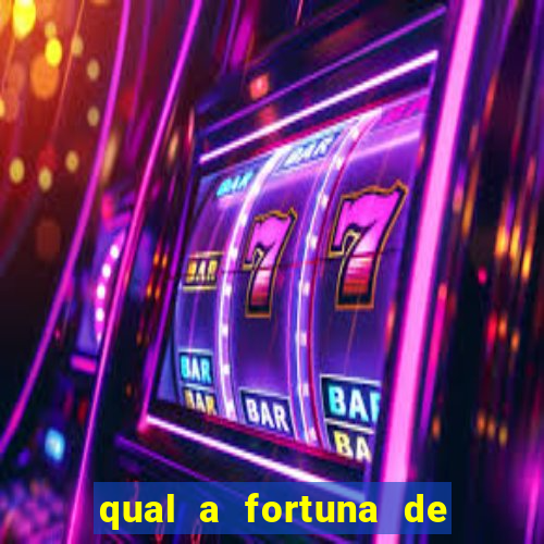 qual a fortuna de lucas moura