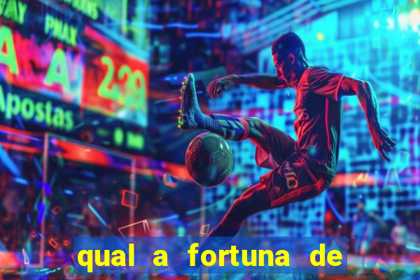 qual a fortuna de lucas moura