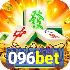 096bet