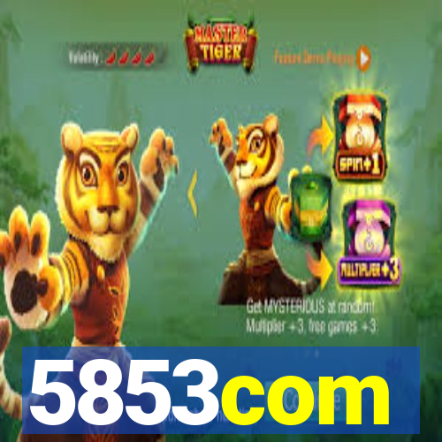 5853com