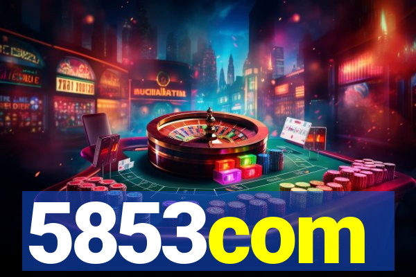 5853com