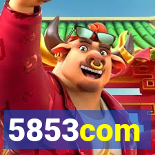 5853com