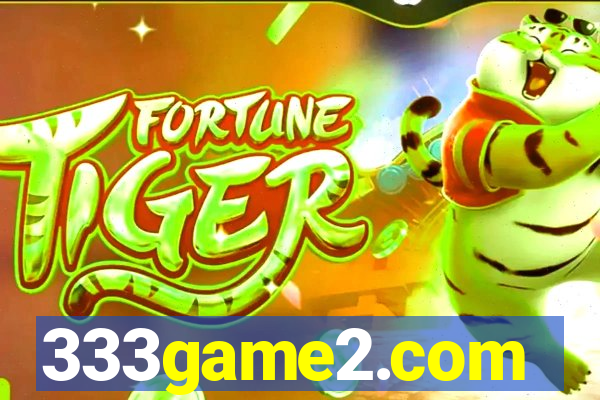 333game2.com